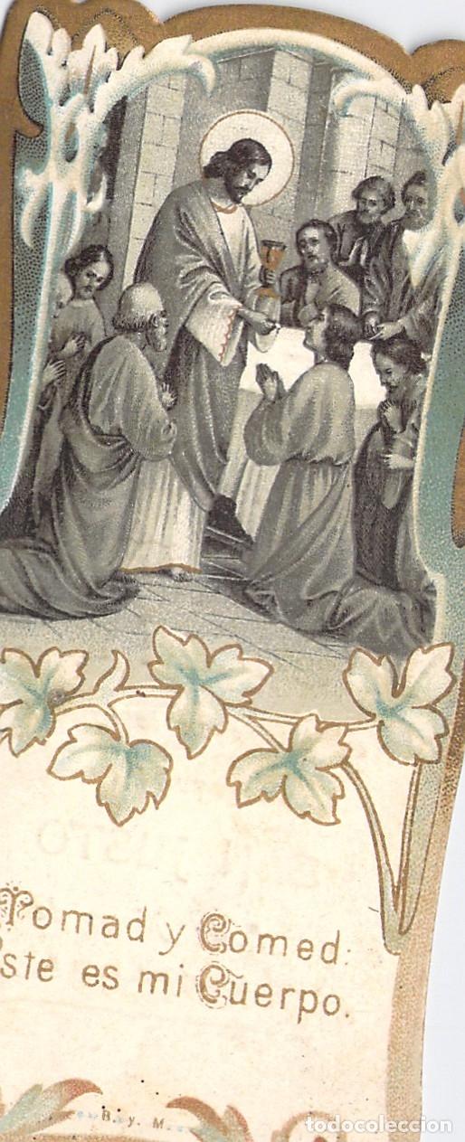 Cartes Postales: Estampa de Recuerdo de Primera Comuni&oacute;n, Iglesia de San Justo, Barcelona