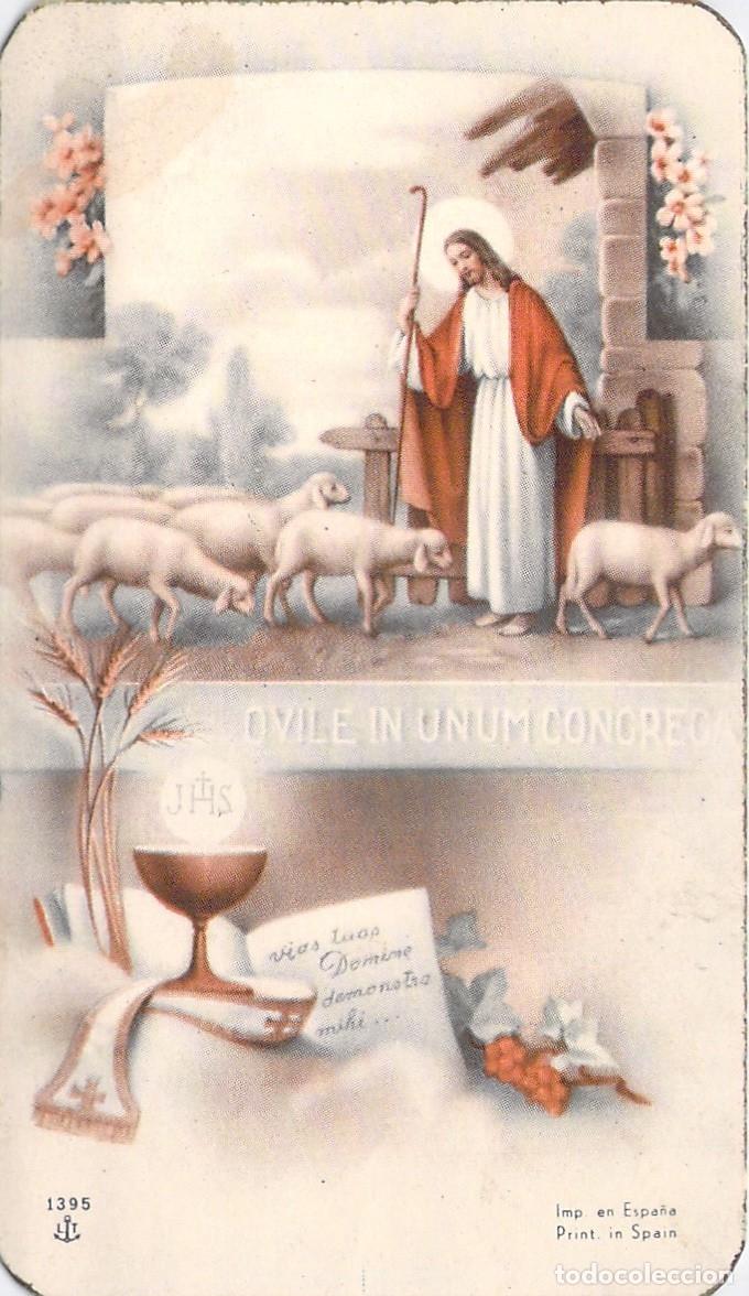 Cartes Postales: Estampa de Primera Comuni&oacute;n Jes&uacute;s el Buen Pastor Barcelona