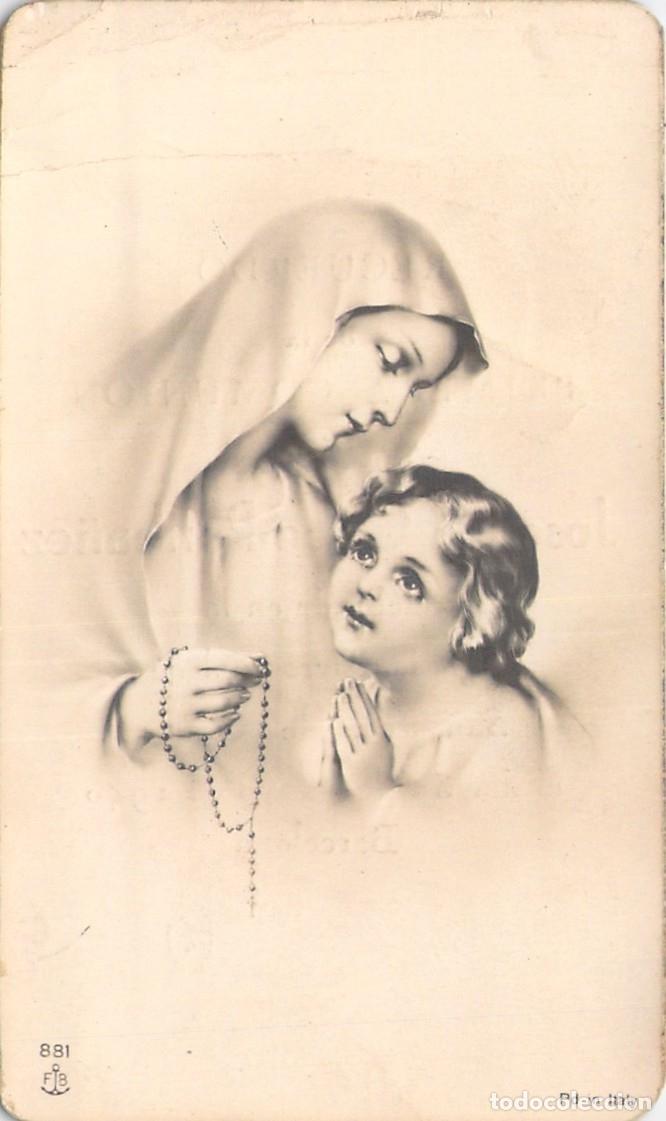 Cartes Postales: Estampa de Recuerdo de Primera Comuni&oacute;n Barcelona Virgen Mar&iacute;a