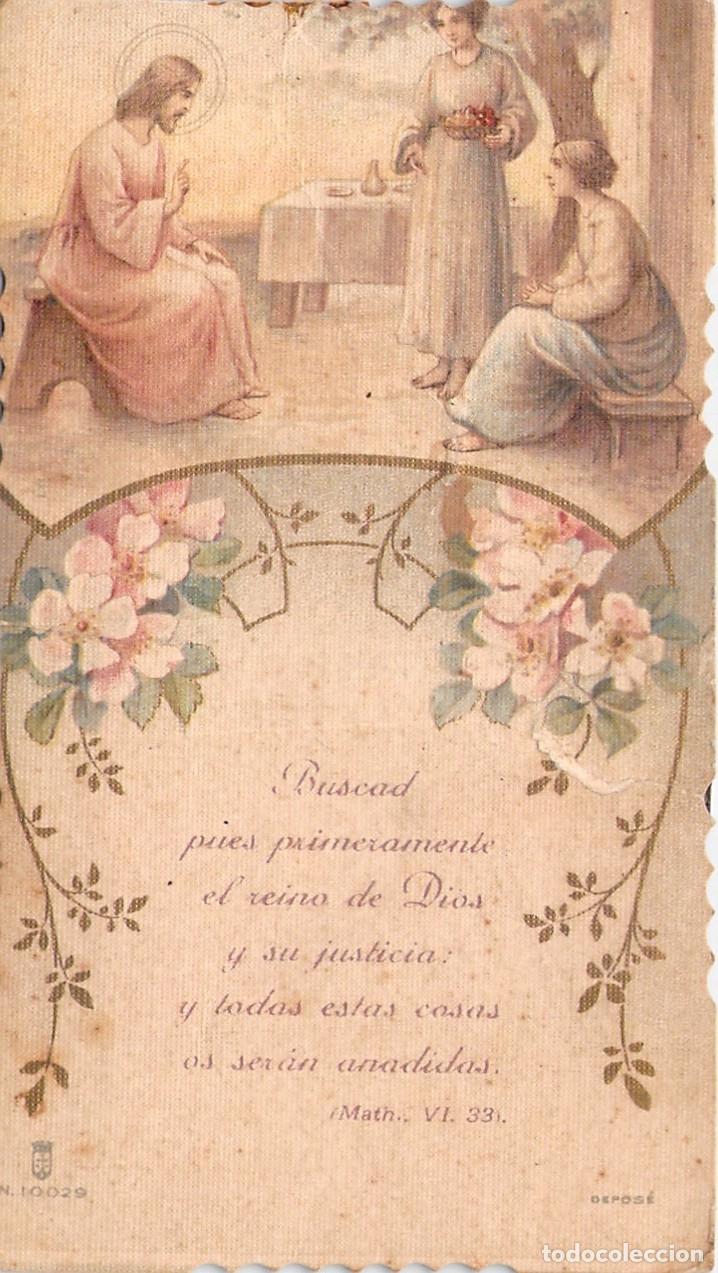 Postcards: Estampa Recordatorio de Primera Comuni&oacute;n en Barcelona Santa Mar&iacute;a del Mar