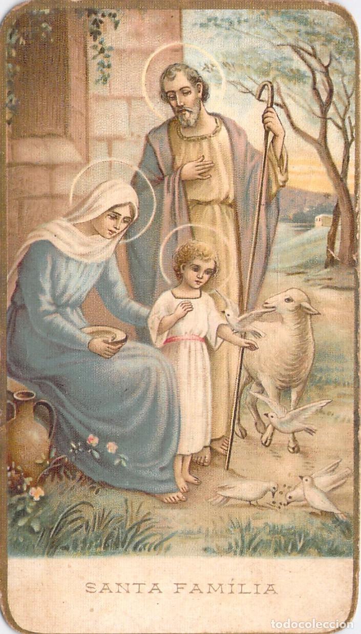 Postcards: Estampa Religiosa de la Santa Familia con Oraci&oacute;n