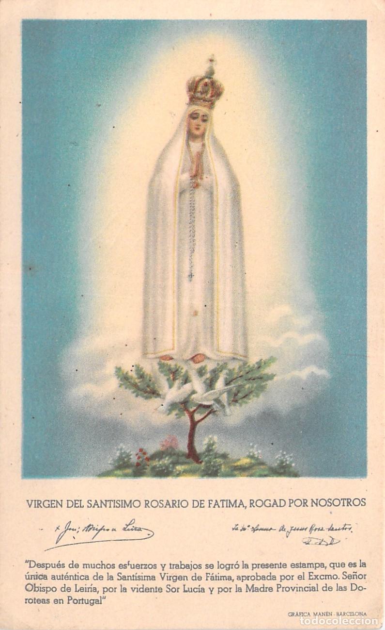 Postcards: Estampa Virgen del Sant&iacute;simo Rosario de F&aacute;tima Guadalajara