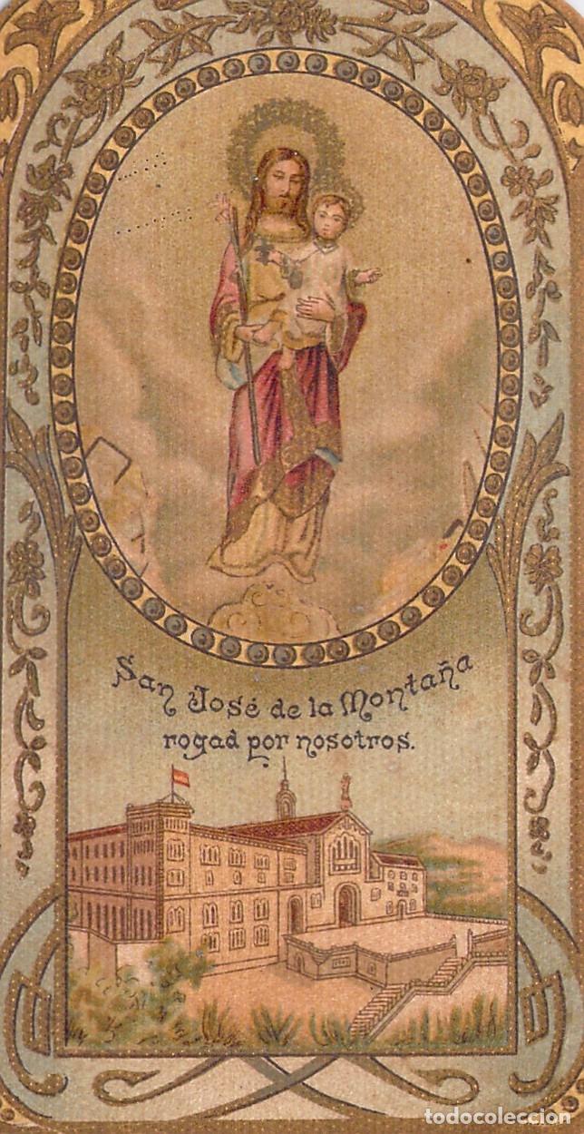 Postkarten: Estampa Devocional de San Jos&eacute; de la Monta&ntilde;a