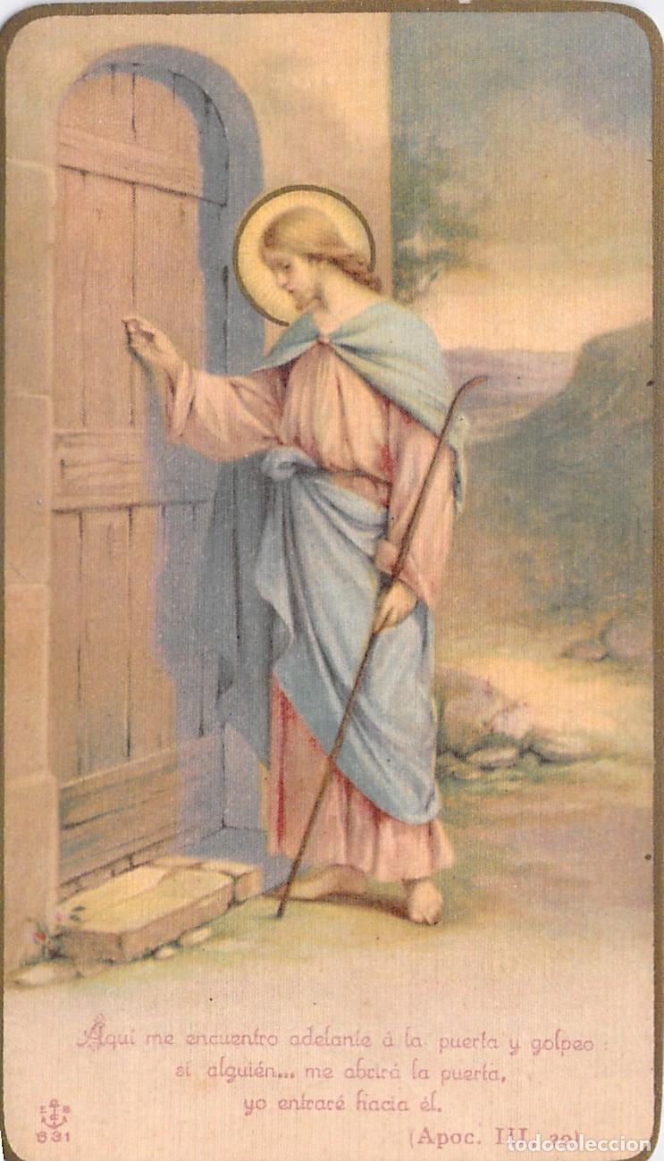 Postkarten: Estampa Recordatorio de Primera Comuni&oacute;n, Jes&uacute;s Llamando a la Puerta