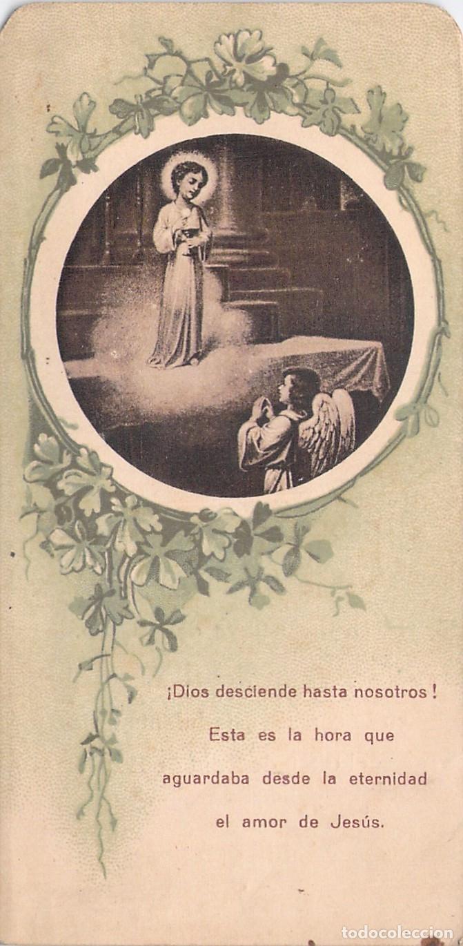 Postkarten: Estampa Estampa de Primera Comuni&oacute;n Colegio Carmelitas de la Caridad