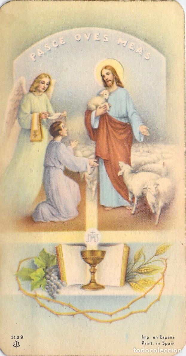 Postales: Estampa de Ordenaci&oacute;n Sacerdotal de Alfonso Escarr&aacute; en Sarri&aacute;, Barcelona