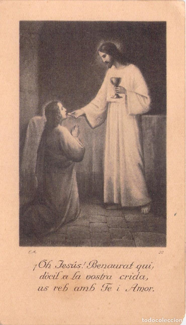 Postales: Estampa Recordatorio de Primera Comuni&oacute;n, Sant Josep Oriol Barcelona