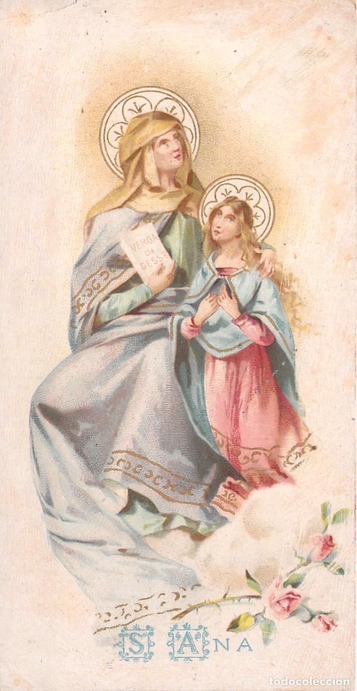 Cartes Postales: Estampa Religiosa Antigua de Santa Ana con la Virgen Mar&iacute;a y Oraci&oacute;n