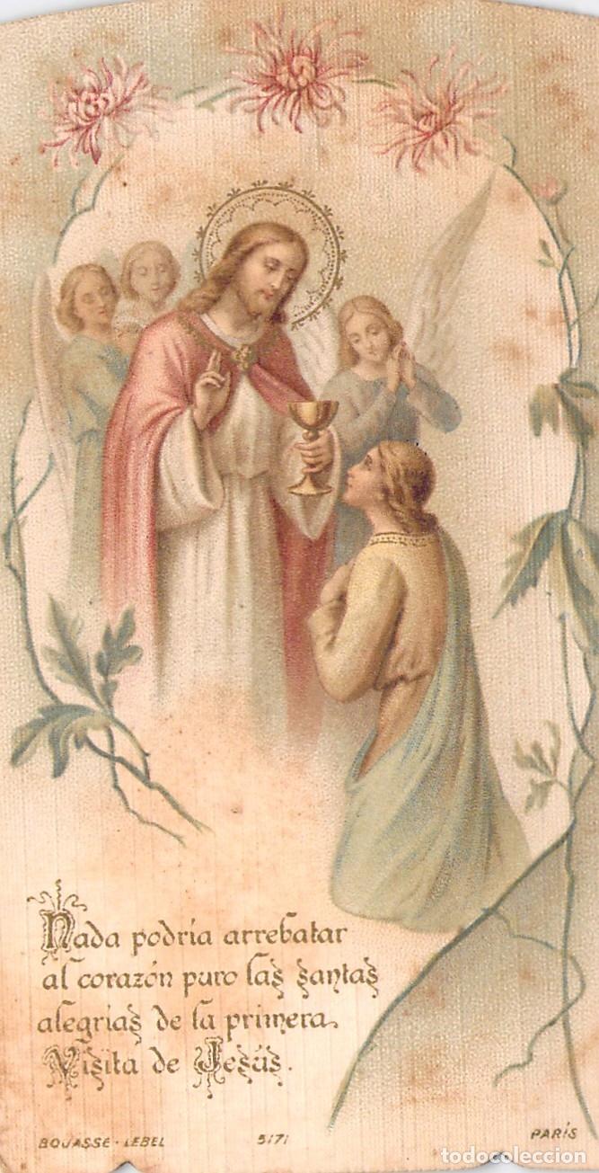 Cartes Postales: Estampa Recordatorio de Primera Comuni&oacute;n Barcelona Gracia Jes&uacute;s y &Aacute;ngeles