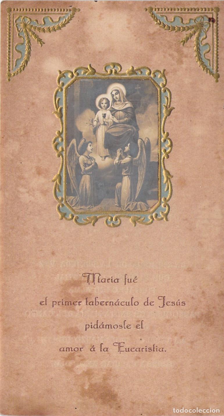 Cartes Postales: Estampa Estampa Religiosa Primera Comuni&oacute;n Santa Mar&iacute;a del Campo La Coru&ntilde;a