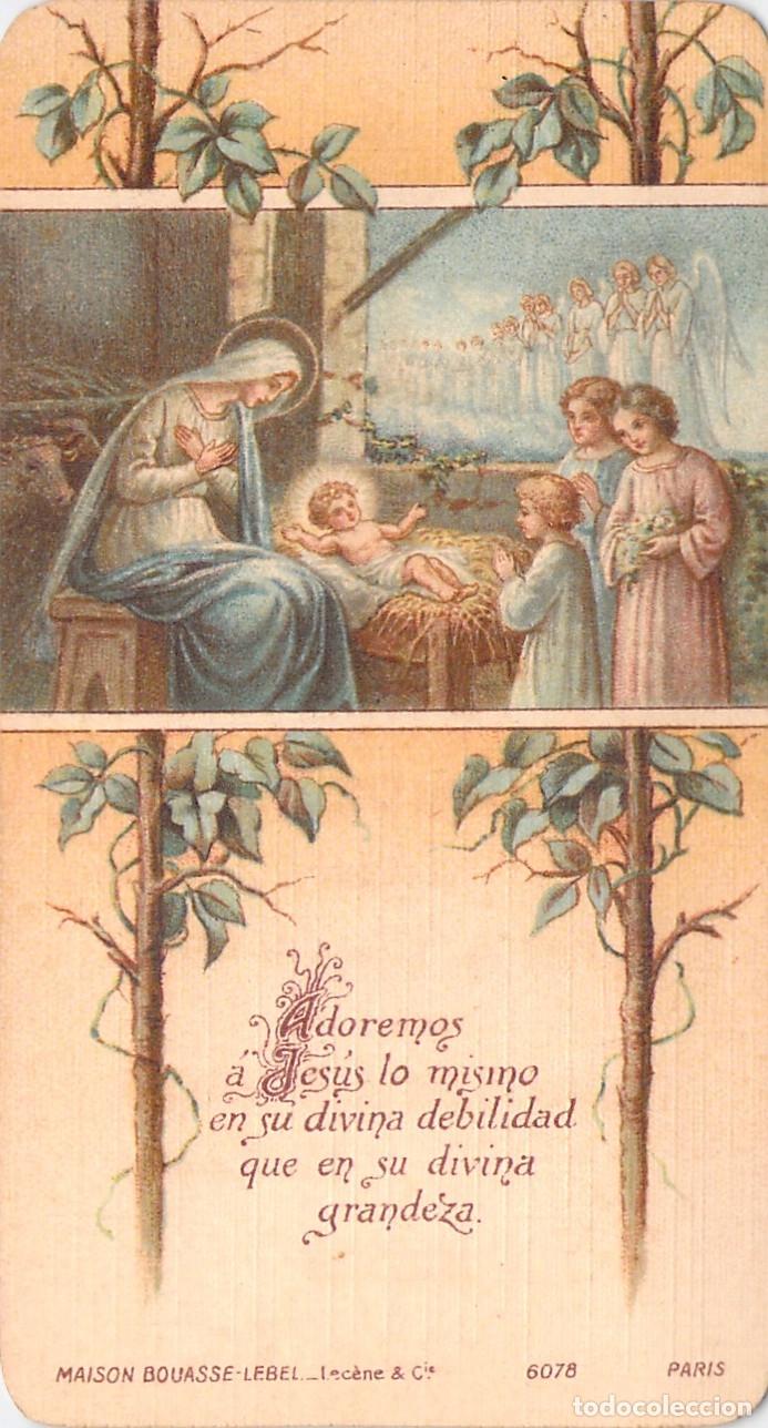 Cartes Postales: Estampa Recordatorio de Primera Comuni&oacute;n en La Coru&ntilde;a Iglesia Jesuitas
