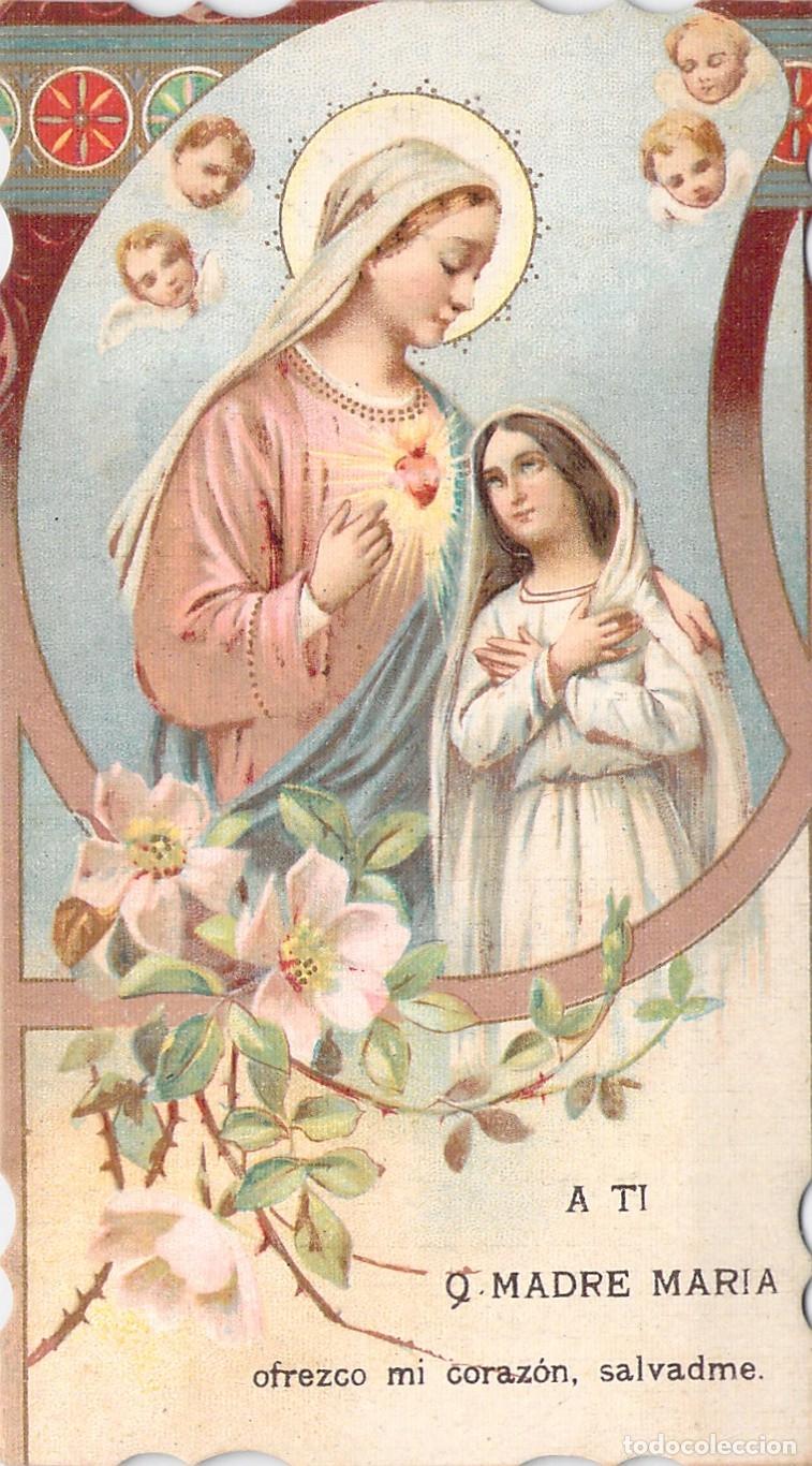 Cartes Postales: Estampa Recuerdo de Primera Comuni&oacute;n, Iglesia Santa Mar&iacute;a de Jes&uacute;s