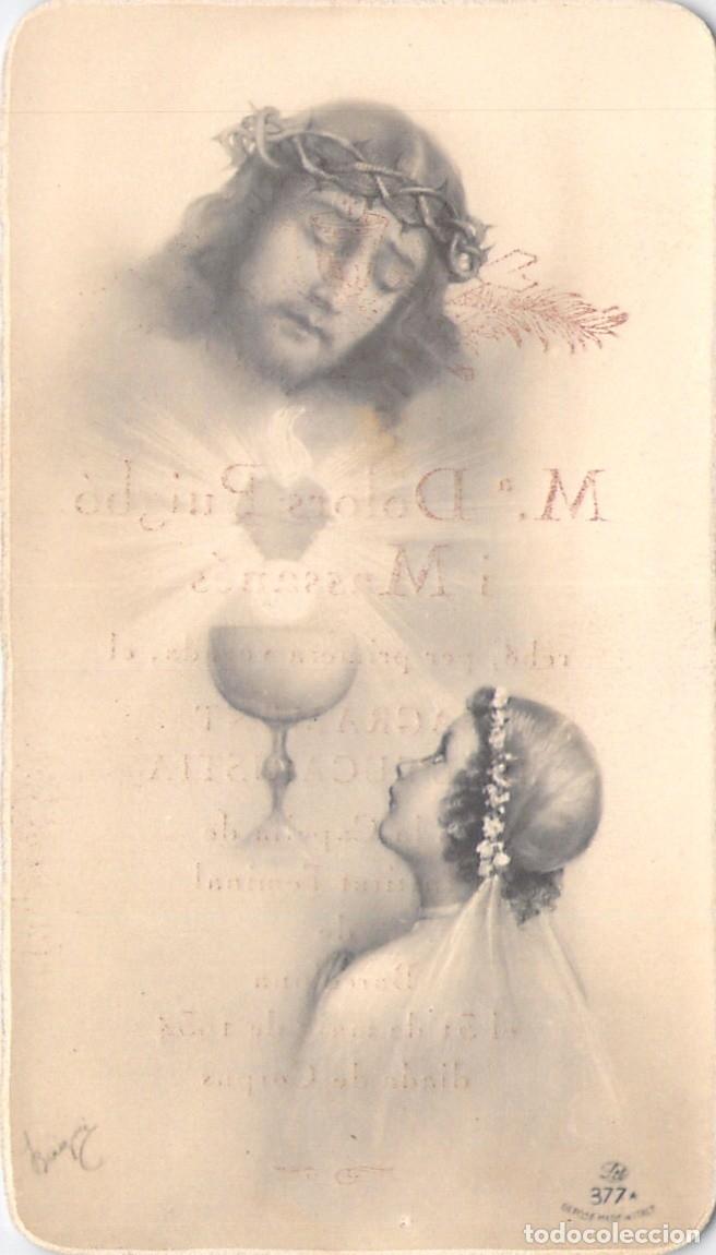 Cartes Postales: Estampa Recordatorio de Primera Comuni&oacute;n en Barcelona