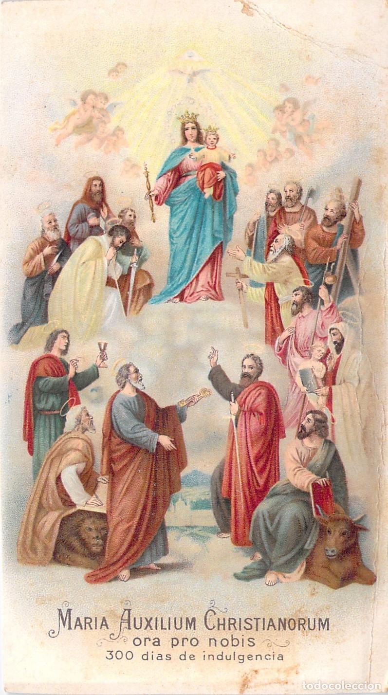 Postales: Estampa Religiosa Mar&iacute;a Auxiliadora y Oraci&oacute;n de San Bernardo
