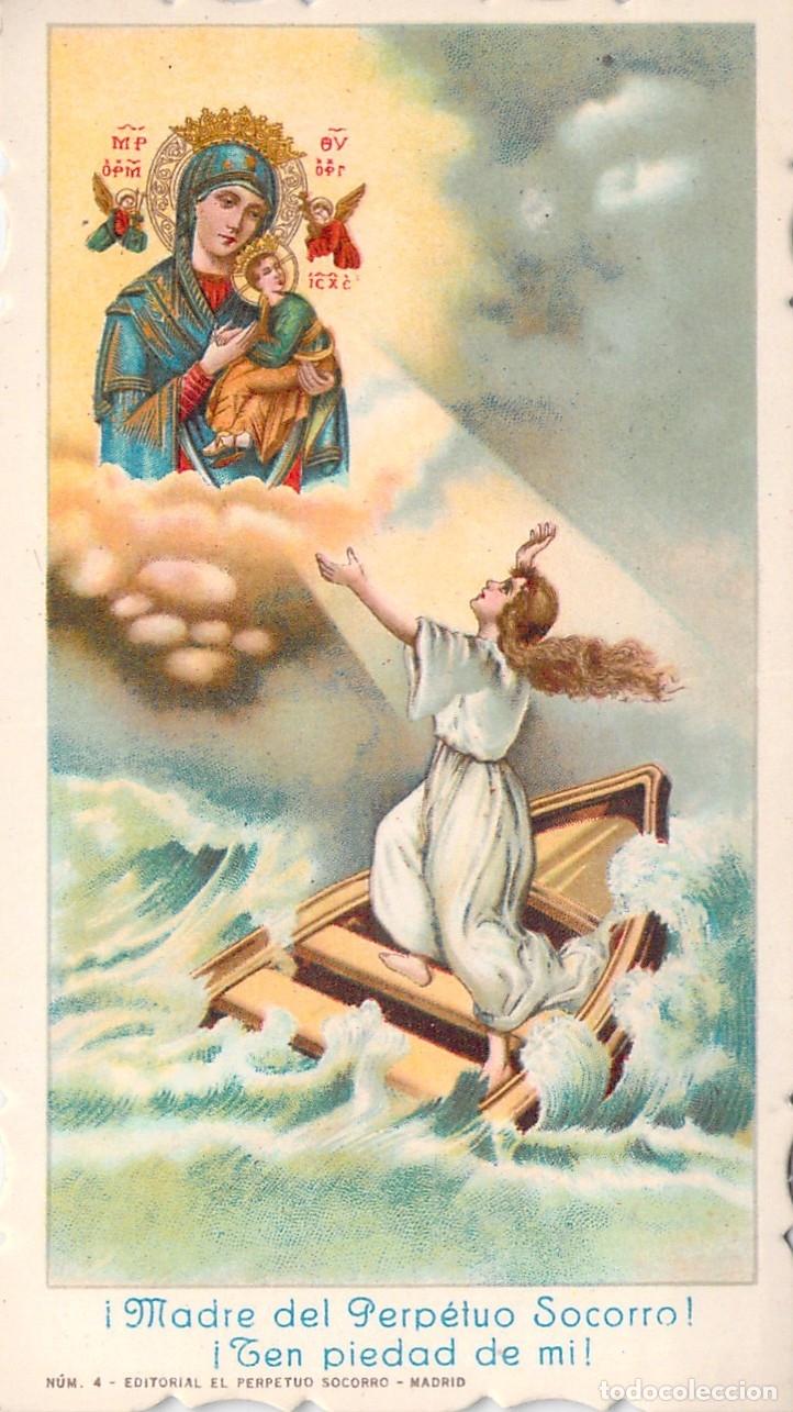 Postales: Estampa de Oraci&oacute;n a Nuestra Se&ntilde;ora del Perpetuo Socorro