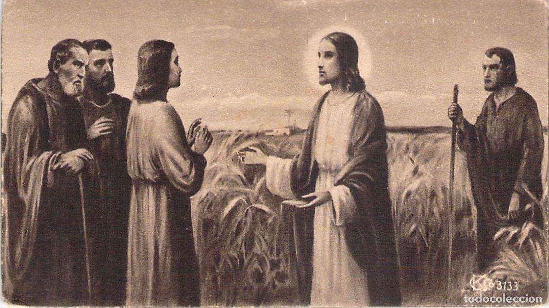 Postales: Estampa de Primera Comuni&oacute;n con Imagen de Jes&uacute;s y Disc&iacute;pulos