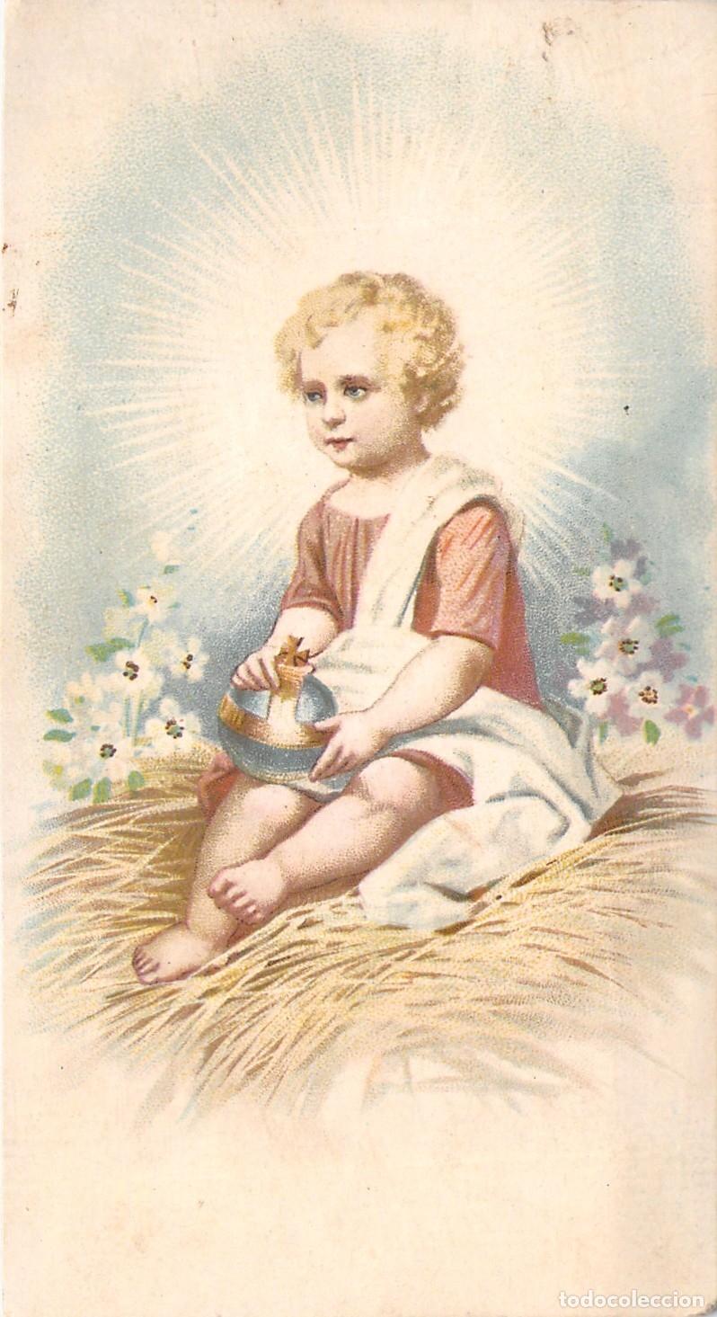 Postales: Estampa Ilustrada del Ni&ntilde;o Jes&uacute;s con Resplandor