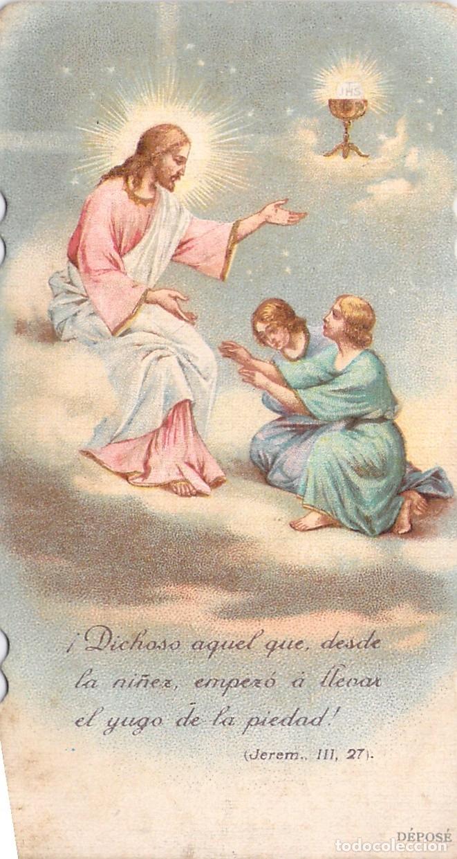 Postales: Estampa de Primera Comuni&oacute;n Jaume Barasco Barcelona Ilustraci&oacute;n de Jes&uacute;s