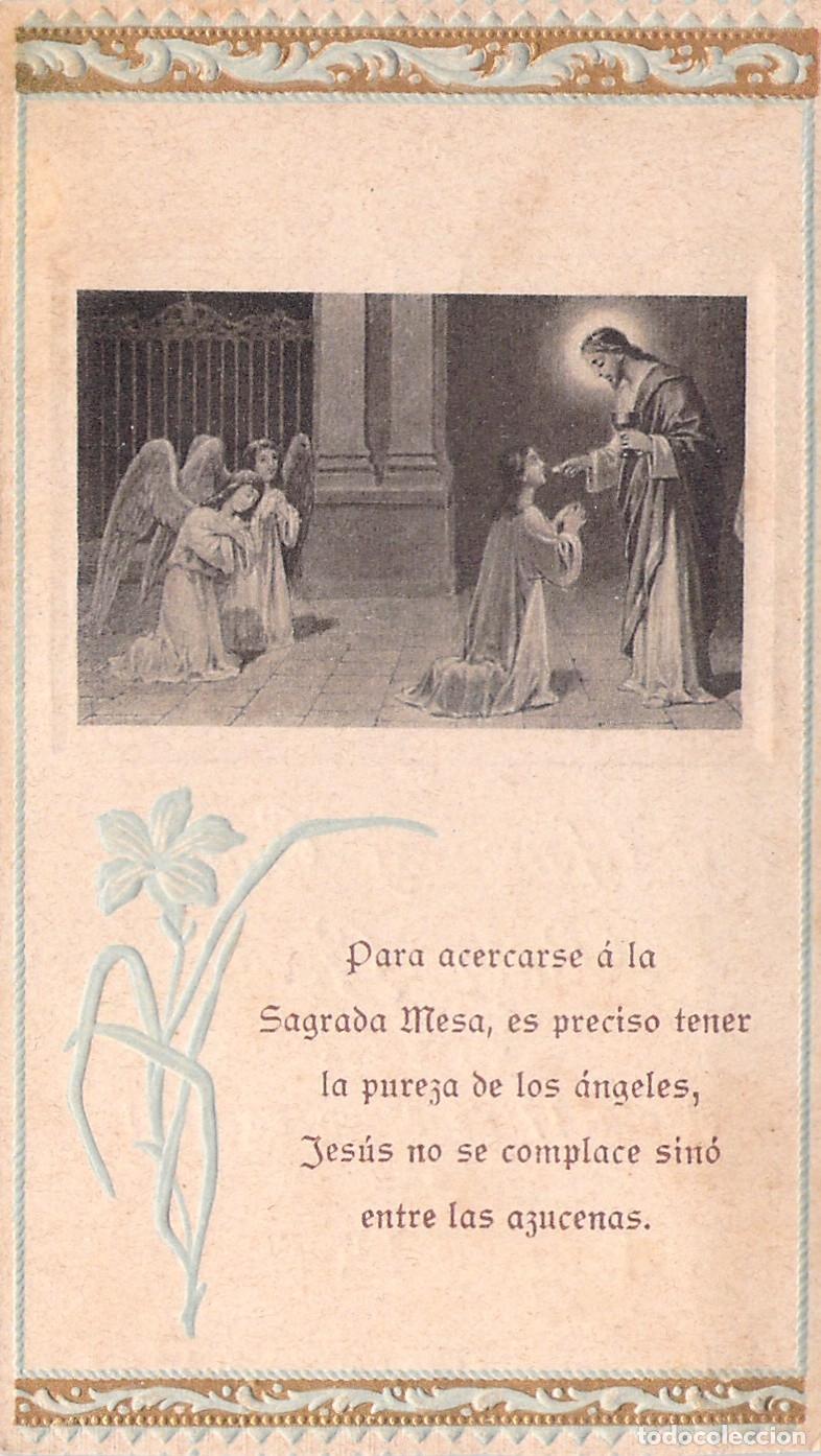 Postales: Estampa Recordatorio de Primera Comuni&oacute;n Cristo de la Salud Madrid