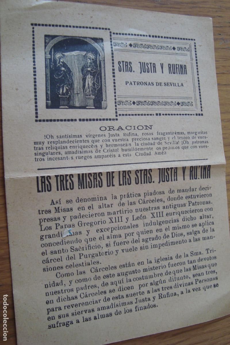Postales: RECIBO ORACION SANTA JUSTA Y RUFINA. LISMOSNA MISA REZADA. IGLESIA SANTISIMA TRINIDAD SEVILLA 1935.