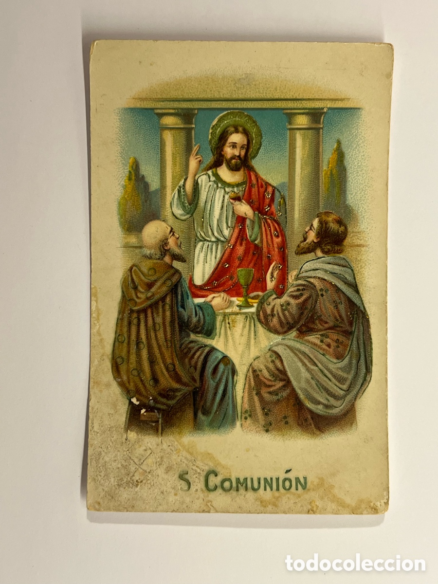 Postais: SANTA COMUNI&Oacute;N. Postal religiosa antigua con relieve y reflejos dorados (h.1910?) circulada