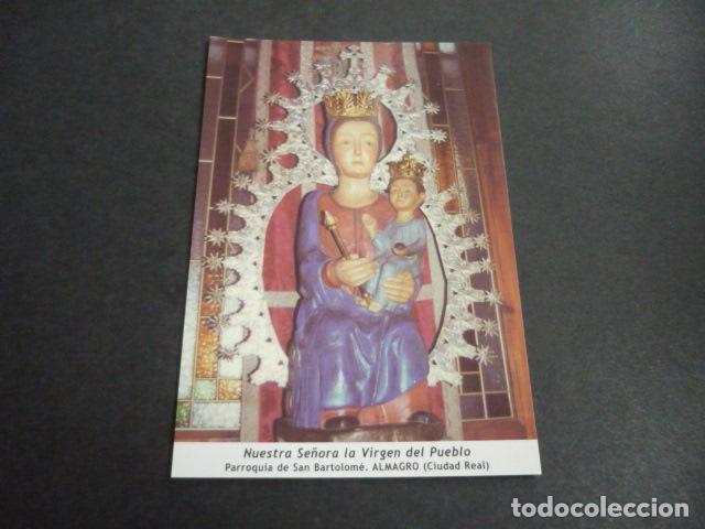 Postkarten: ALMAGRO CIUDAD REAL VIRGEN DEL PUEBLO POSTAL