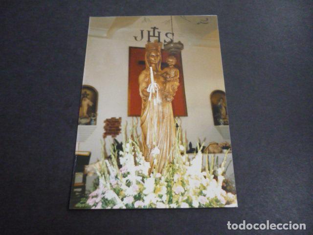 Postais: AZUCAICA TOLEDO VIRGEN DE LA CANDELARIA FOTOGRAFIA 10 X 15 CM