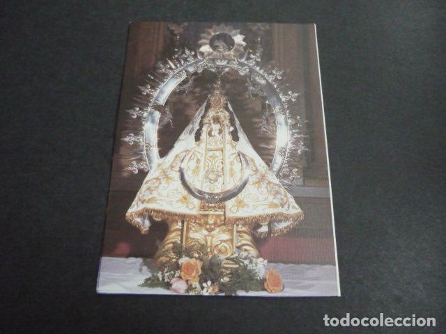 Postais: SONSECA TOLEDO NUESTRA SE&Ntilde;ORA DE LOS REMEDIOS POSTAL
