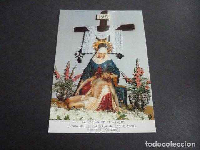 Postales: SONSECA TOLEDO VIRGEN DE LA PIEDAD POSTAL