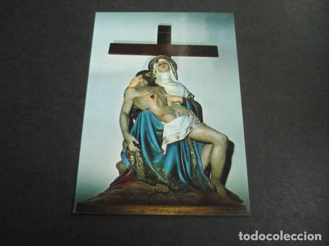 Postkarten: MOCEJON TOLEDO VIRGEN DE LAS ANGUSTIAS POSTAL