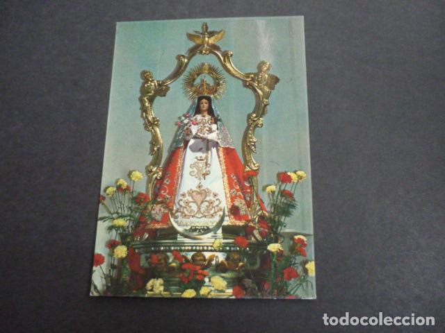 Postales: MADRIDEJOS TOLEDO NUESTRA SE&Ntilde;ORA DE VALDEHIERRO POSTAL