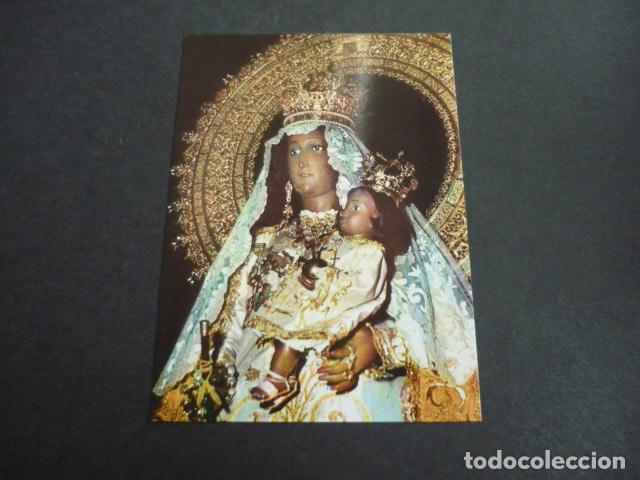 Postales: OCA&Ntilde;A TOLEDO NUESTRA SE&Ntilde;ORA DE LOS REMEDIOS POSTAL
