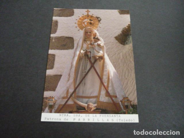 Cartes Postales: PARRILLAS TOLEDO NUESTRA SE&Ntilde;ORA DE LA FUENSANTA POSTAL