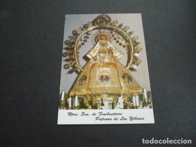 Postales: LOS YEBENES TOLEDO NUESTRA SE&Ntilde;ORA DE FINIBUSTERRE POSTAL