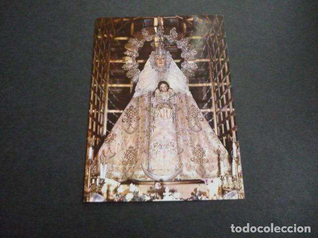 Postkarten: SANTA CRUZ DE LA ZARZA TOLEDO NUESTRA SE&Ntilde;ORA DEL ROSARIO POSTAL