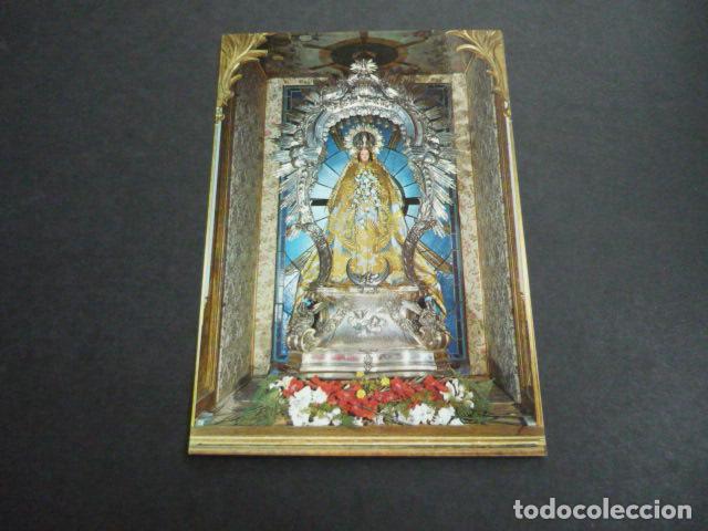 Postais: MENTRIDA TOLEDO NUESTRA SE&Ntilde;ORA DE LA NATIVIDAD POSTAL