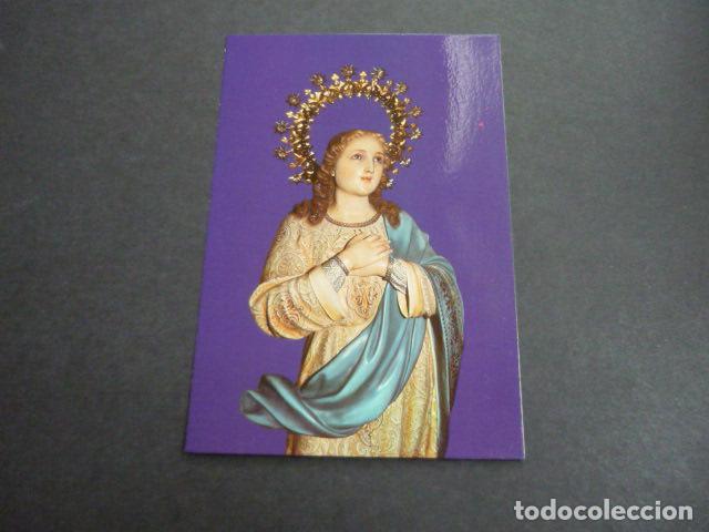 Postales: VILLACA&Ntilde;AS TOLEDO INMACULADA CONCEPCION POSTAL
