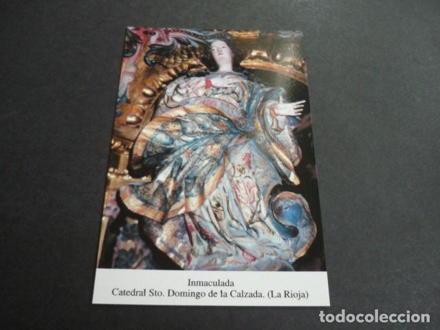 Postais: SANTO DOMINGO DE LA CALZADA LA RIOJA INMACULADA POSTAL