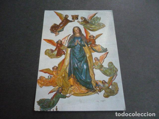 Postcards: LOGRO&Ntilde;O LA RIOJA ASUNCION POSTAL
