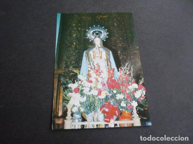 Postales: ATAQUINES VALLADOLID LA MORENITA POSTAL