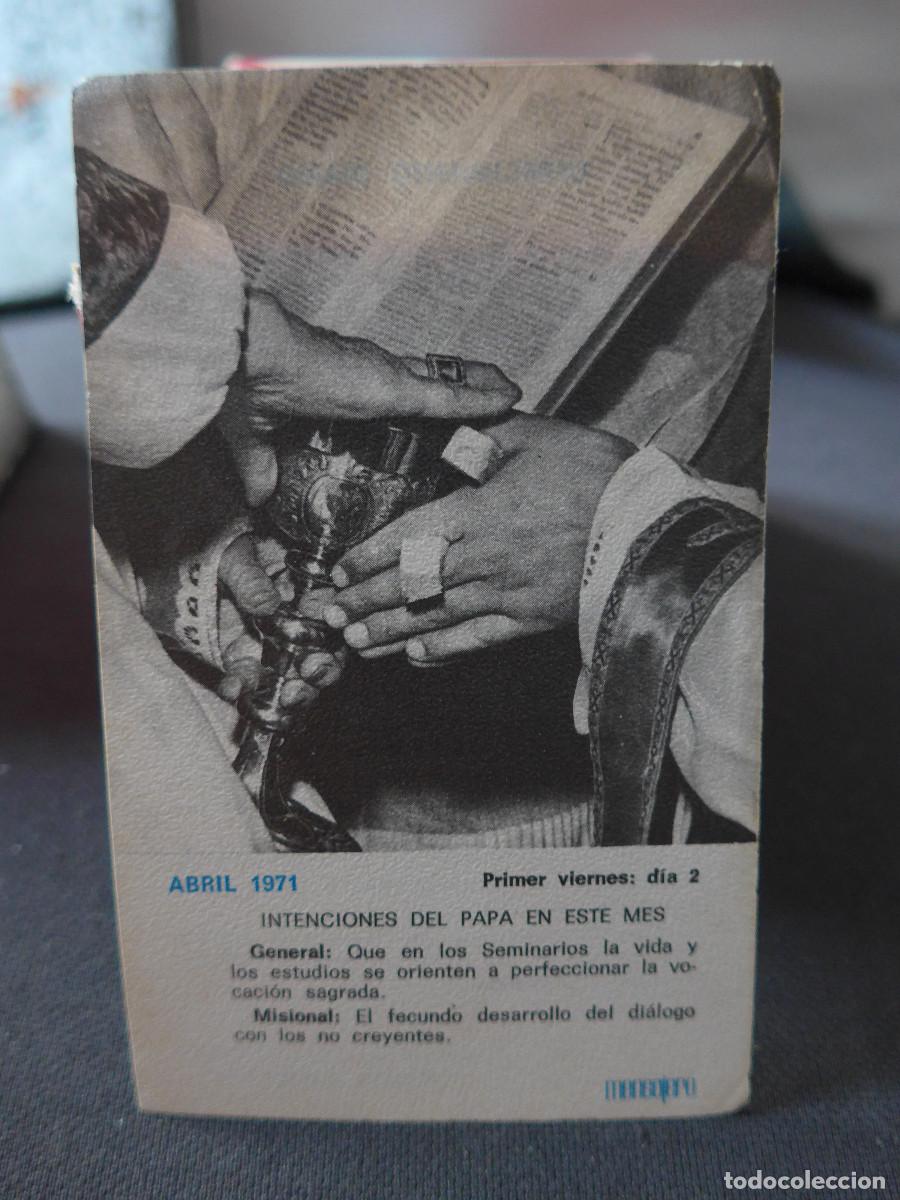 Postales: ESTAMPA RECORDATORIO DEL APOSTOLADO DE LA ORACION CRUZADA EUCARISTICA