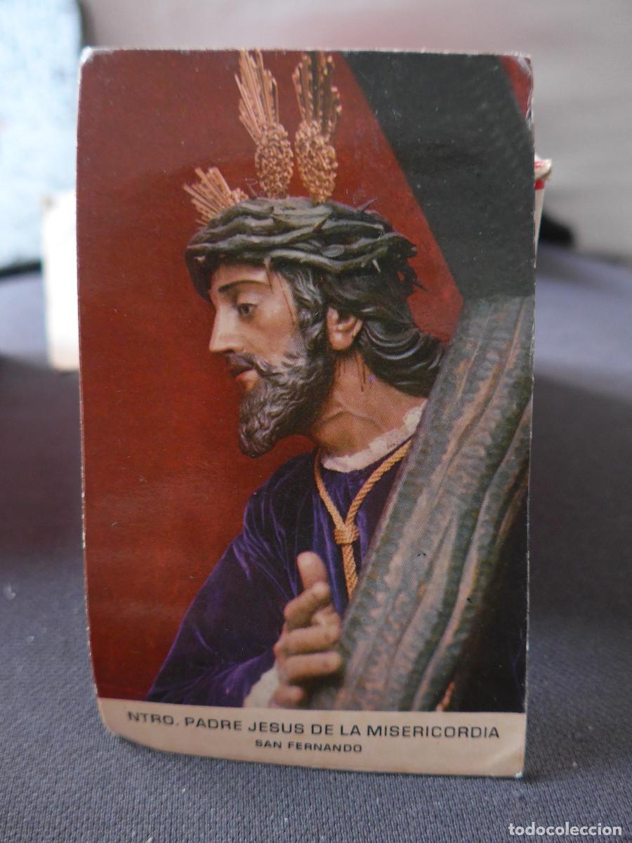 Postales: ESTAMPA RECORDATORIO DE JESUS DE LA MISERICORDIA SAN FERNANDO BESAPIE DE 1977