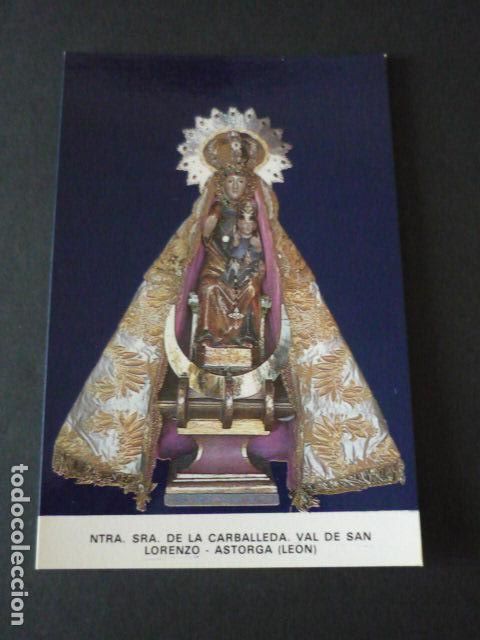 Postcards: VAL DE SAN LORENZO LEON NUESTRA SE&Ntilde;ORA DE LA CARBALLEDA POSTAL