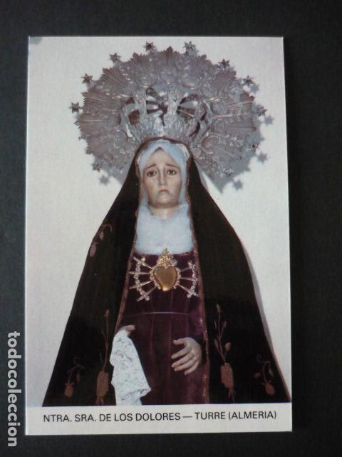 Postcards: TURRE ALMERIA NUESTRA SE&Ntilde;ORA DE LOS DOLORES POSTAL