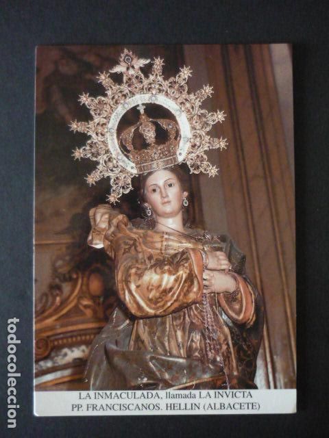Postales: HELLIN ALBACETE LA INMACULADA INVICTA POSTAL