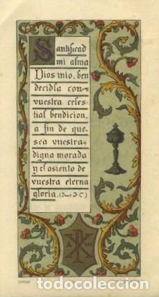 Postales: RECORDATORIA DE PRIMERA COMUNION, 7 DE MAYO DE 1928 SEVILLA. COMU-2698