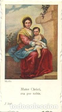 Postales: RECORDATORIA DE ORDENACION SACERDOTAL, SEVILLA 16 Y JEREZ EL 19 DE MARZO DE 1929. COMU-2705