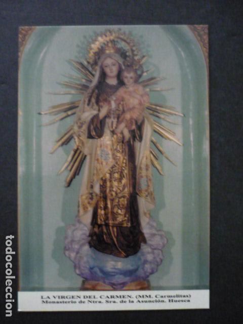 Postales: HUESCA VIRGEN DEL CARMEN POSTAL - Foto 1
