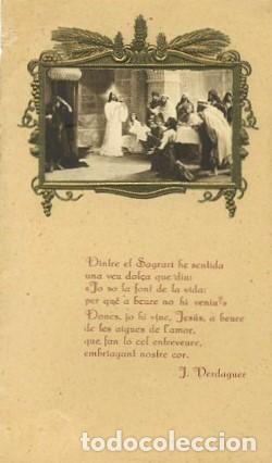 Postales: RECORDATORIA DE PRIMERA COMUNION, 29 DE MAYO DE 1930 BARCELONA. COMU-2712