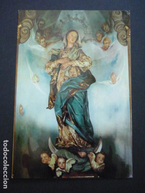 Cartes Postales: MADRID MARIA INMACULADA DE EL PARDO POSTAL